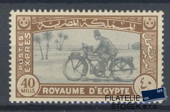 Egypt známky Mi 278
