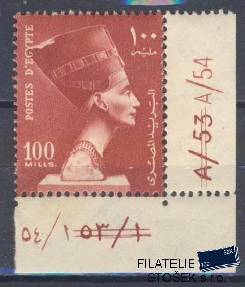 Egypt známky Mi 408 Dz