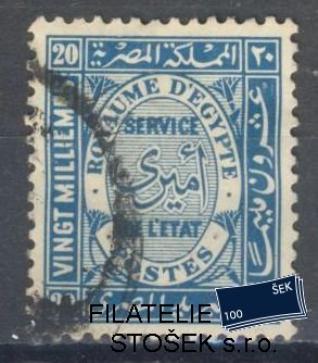 Egypt známky Mi D 50