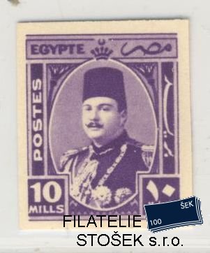 Egypt známky Mi 273 Zkusmý tisk