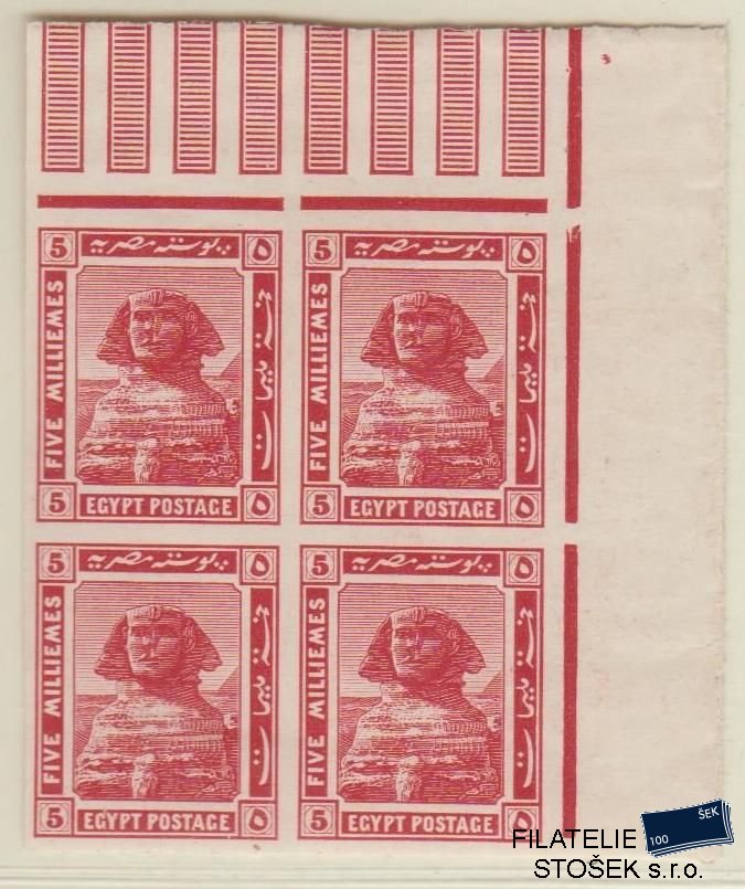 Egypt známky Mi 48 4 Blok Stříhaná