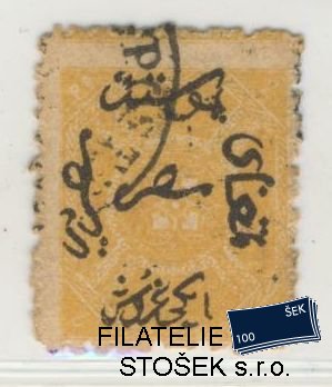 Egypt známky Mi 5 Falzum