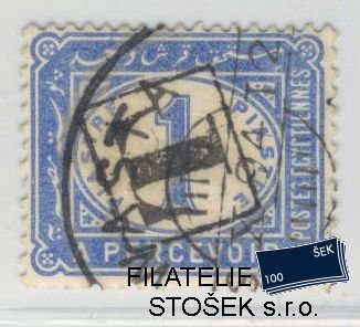 Egypt známky Mi P 17 - Přítisk T