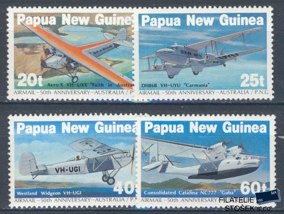 Papua New Guinea známky Mi 473-76