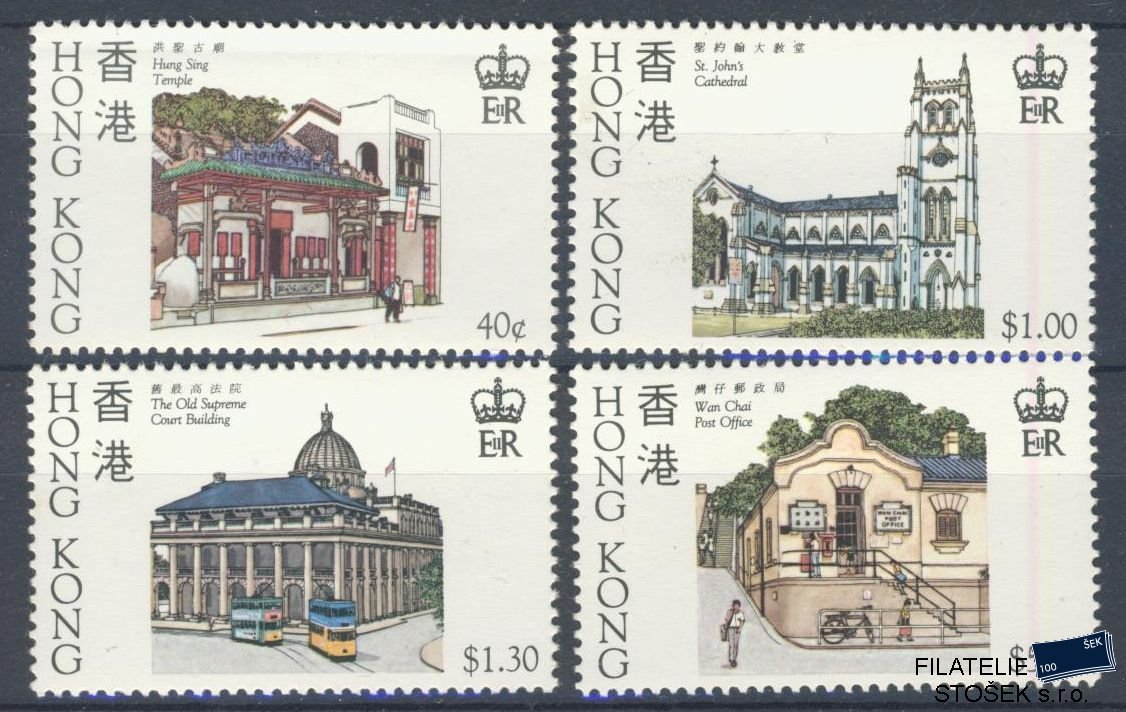 Hong Kong známky Mi 439-42