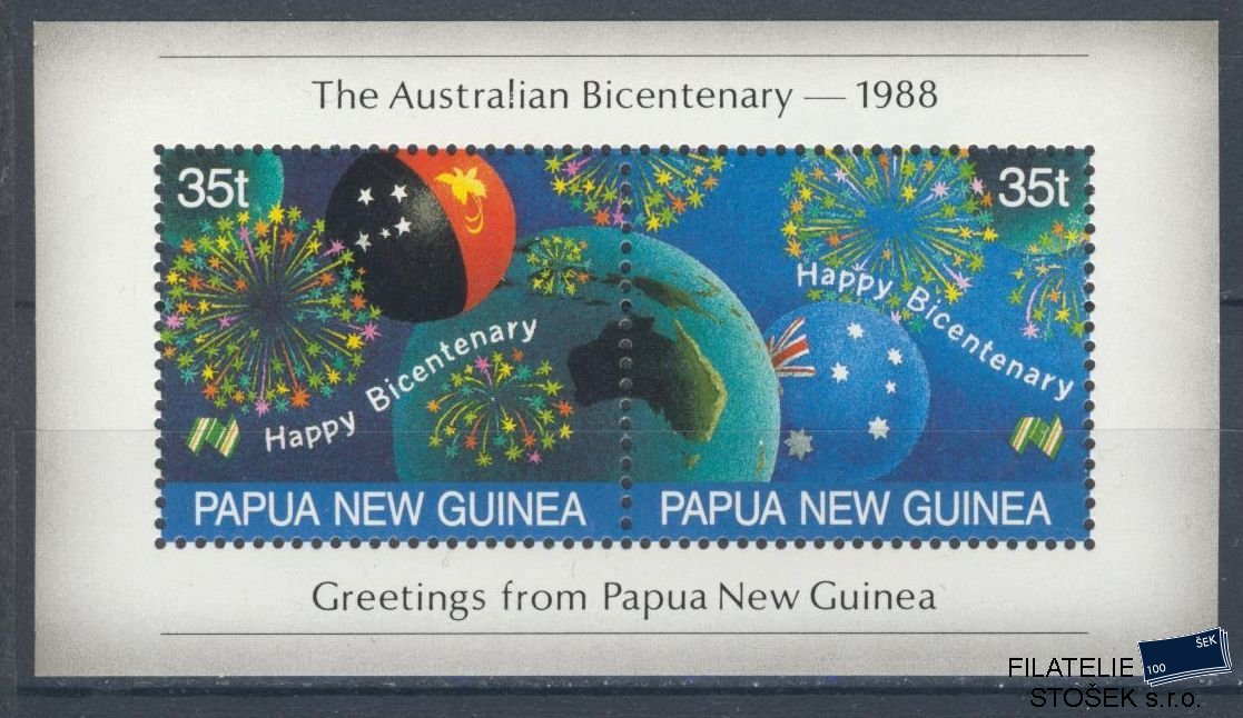 Papua New Guinea známky Mi Blok 3