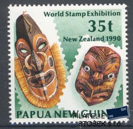 Papua New Guinea známky Mi 622