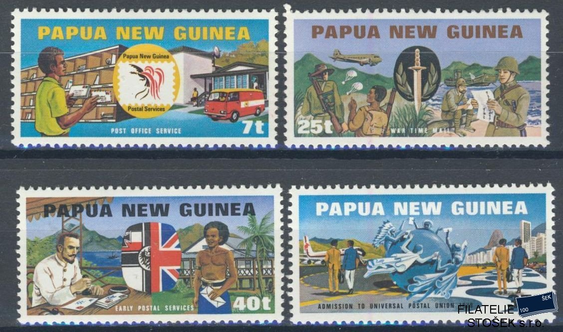 Papua New Guinea známky Mi 381-84