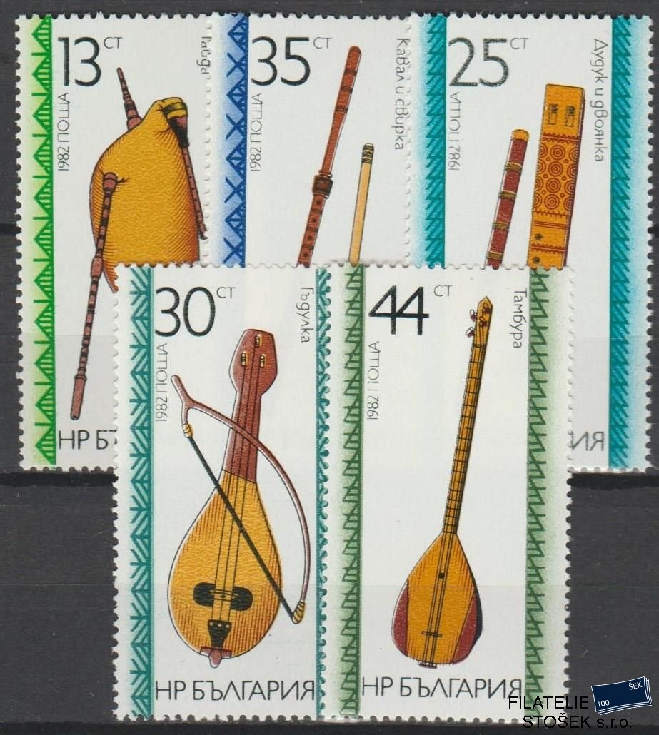 Bulharsko známky Mi 3065-69