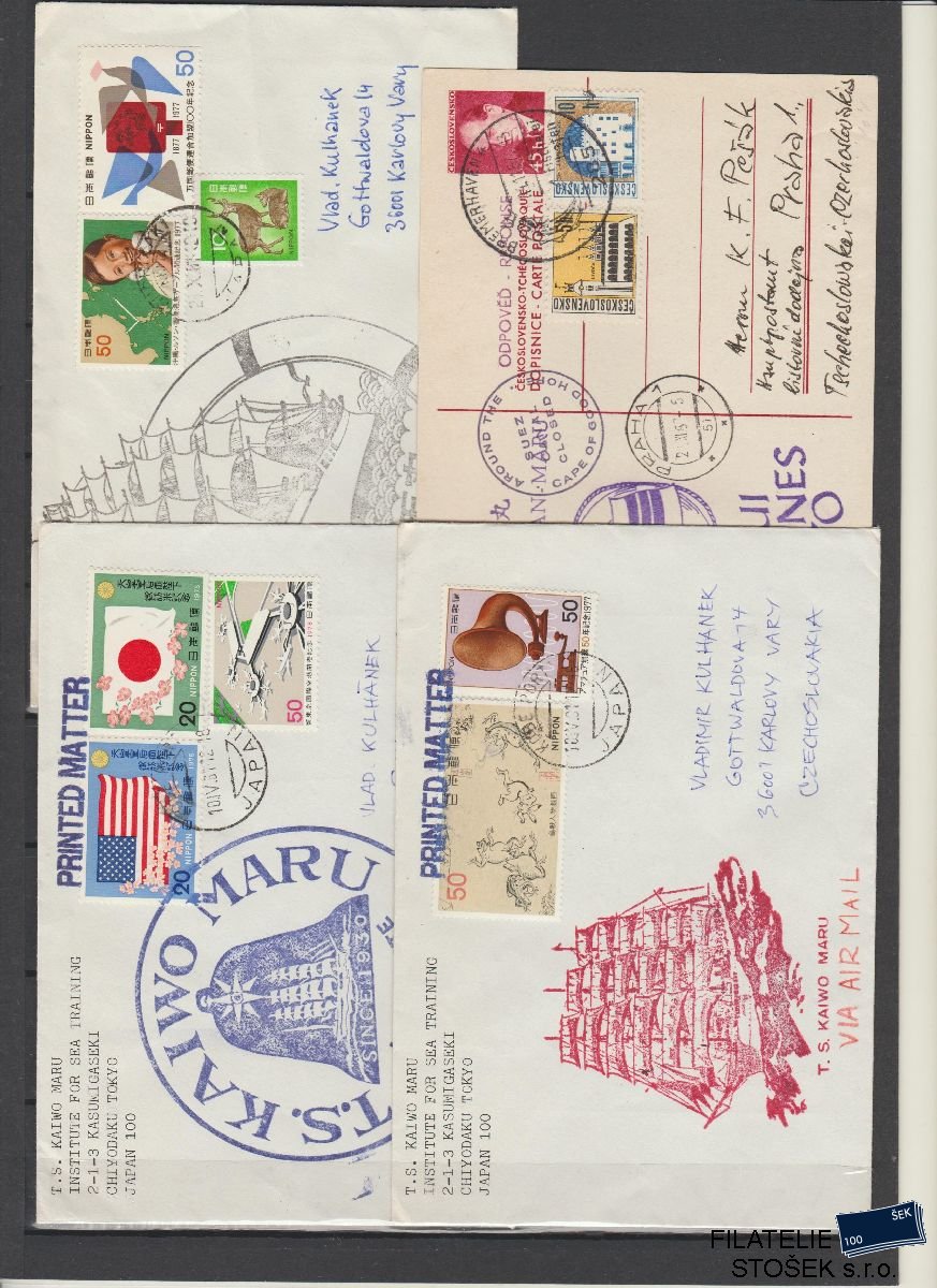 Lodní pošta celistvosti - Japonsko