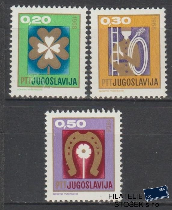Jugoslávie známky Mi 1254-56