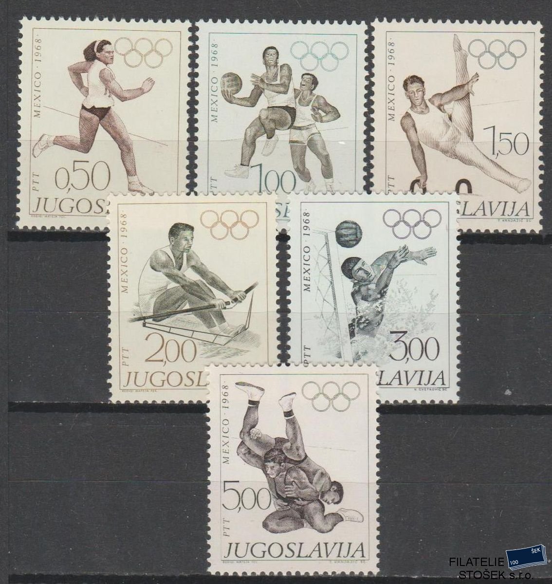 Jugoslávie známky Mi 1290-95