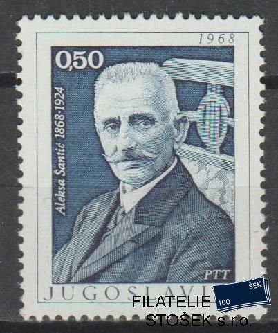 Jugoslávie známky Mi 1303