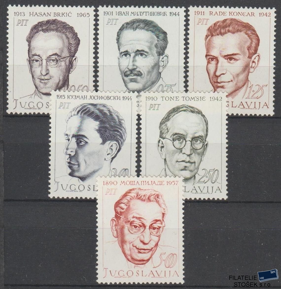 Jugoslávie známky Mi 1307-12