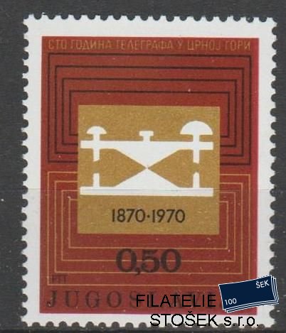 Jugoslávie známky Mi 1396