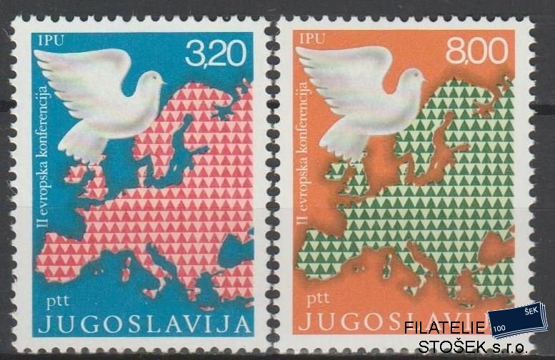 Jugoslávie známky Mi 1585-86