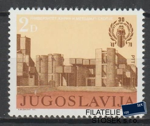 Jugoslávie známky Mi 1786