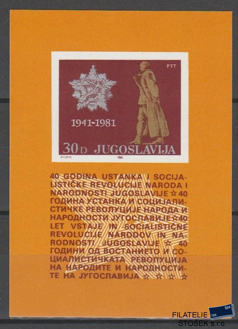 Jugoslávie známky Mi Blok 19