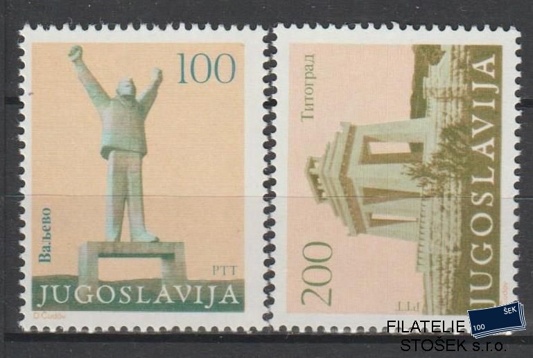 Jugoslávie známky Mi 1991-92