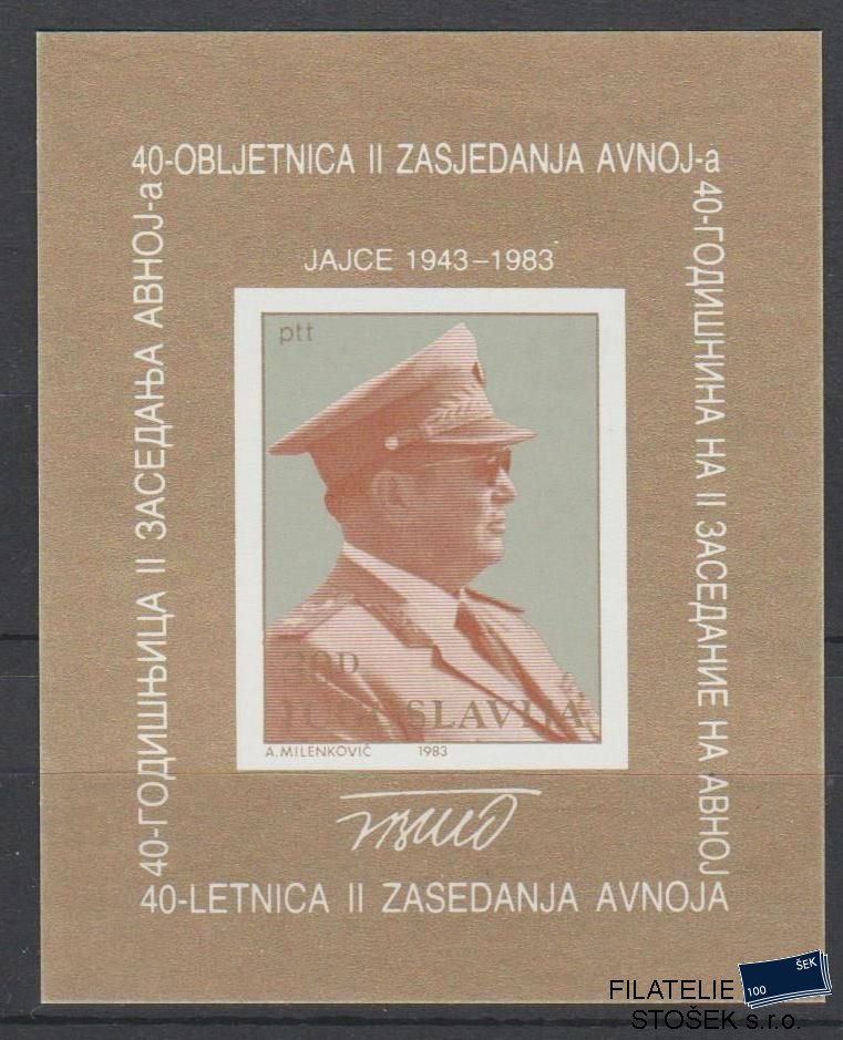 Jugoslávie známky Mi Blok 23