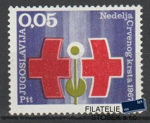 Jugoslávie známky Mi Z 33