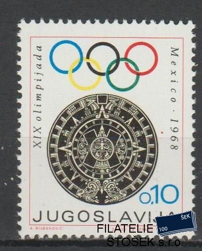 Jugoslávie známky Mi Z 35