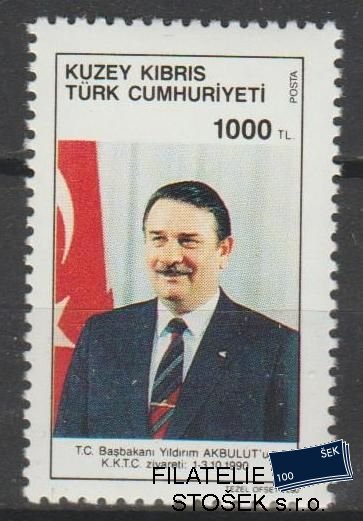 Turecký Kypr známky Mi 289
