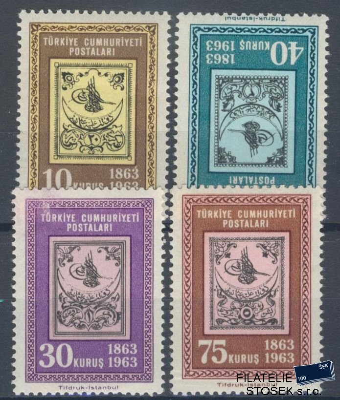 Turecko známky Mi 1850-53