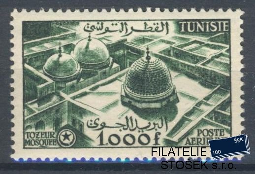 Tunisie známky Yv PA 19