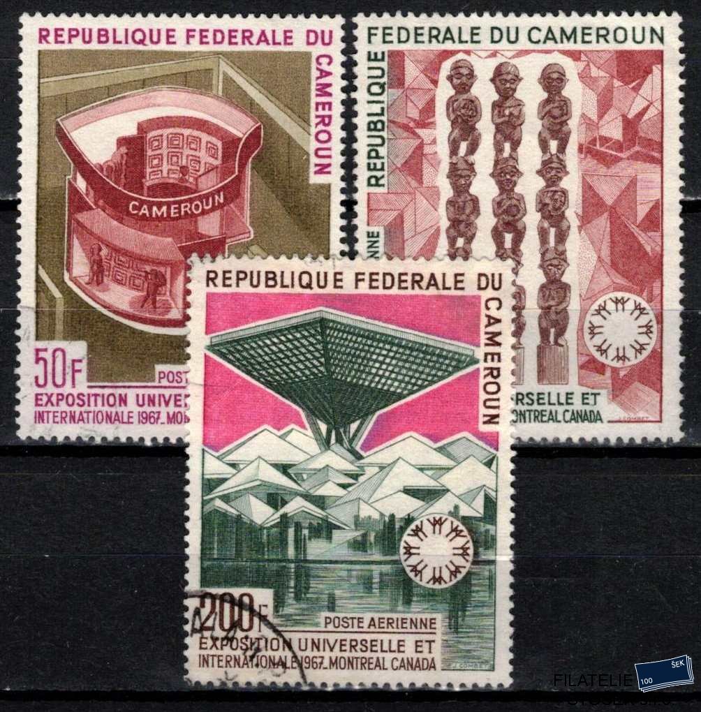 Cameroun známky Mi 525-7