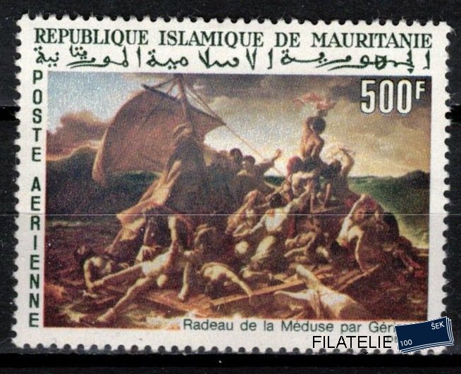 Mauritanie známky Mi 289