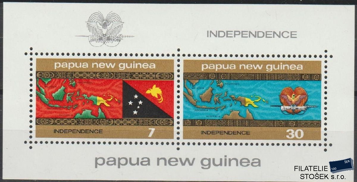 Papua New Guinea známky Mi Blok 1