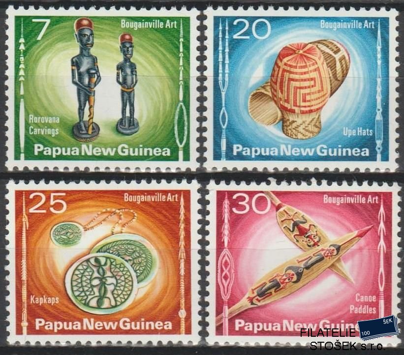Papua New Guinea známky Mi 302-5