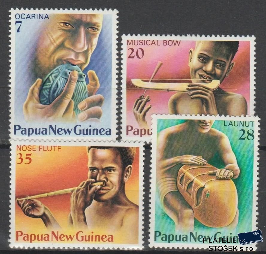 Papua New Guinea známky Mi 360-63