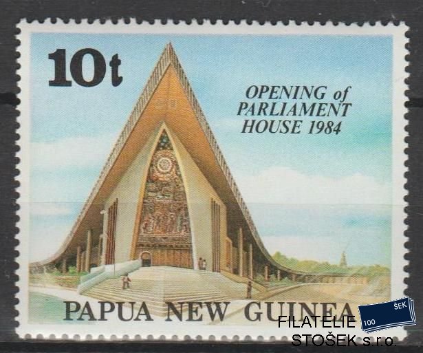 Papua New Guinea známky Mi 477