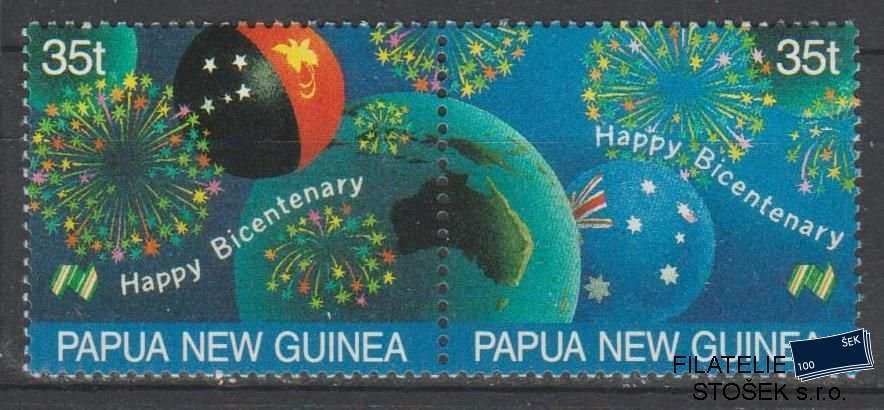 Papua New Guinea známky Mi 572-73