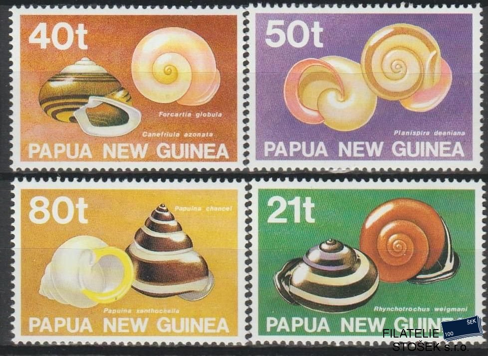 Papua New Guinea známky Mi 631-34