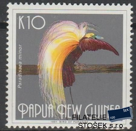 Papua New Guinea známky Mi 635
