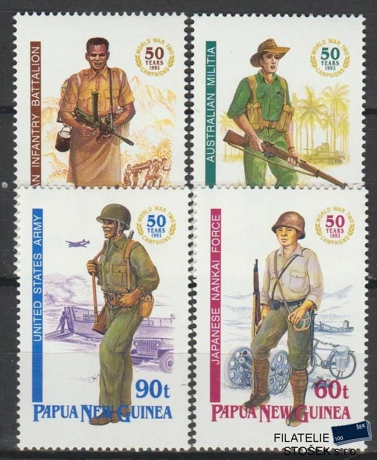 Papua New Guinea známky Mi 659-62