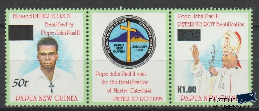 Papua New Guinea známky Mi 905+742