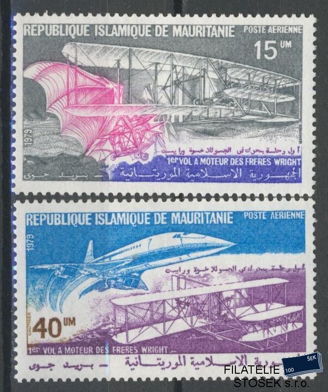 Mauritanie známky Mi 623-4