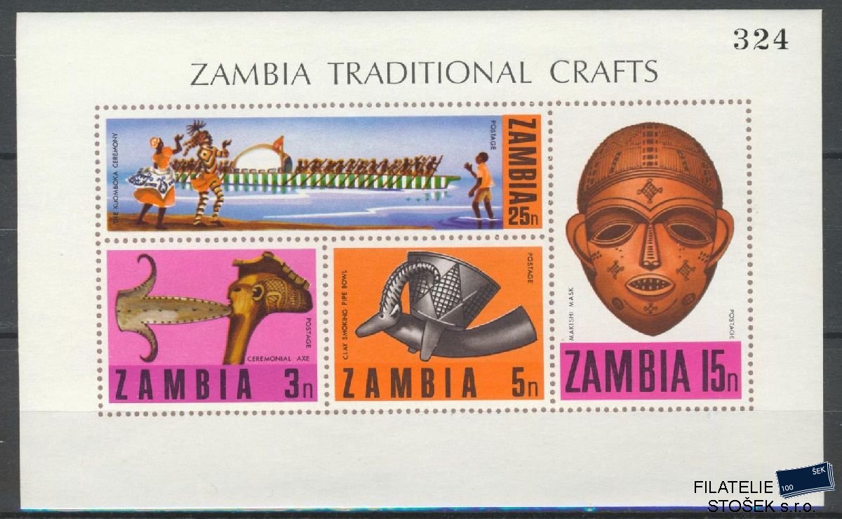 Zambia známky Mi Blok 1