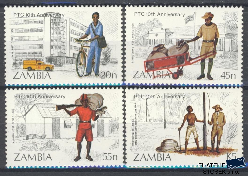 Zambia známky Mi 341-44