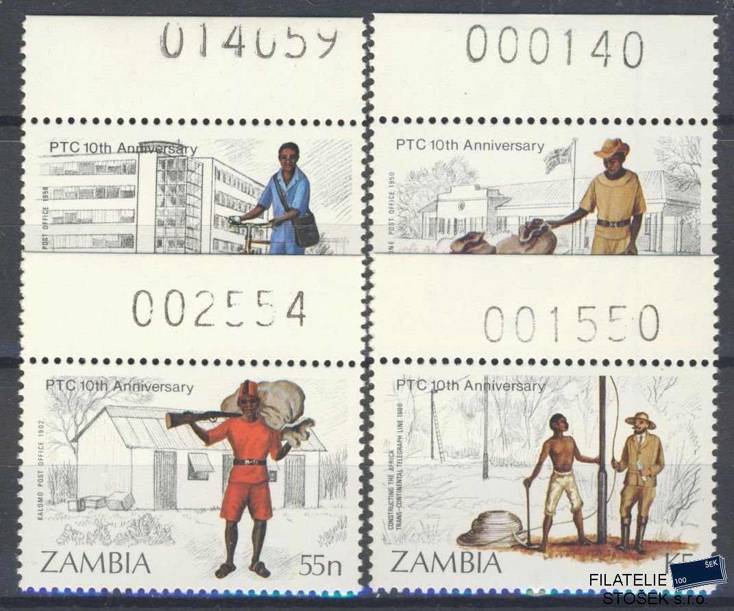 Zambia známky Mi 341-44