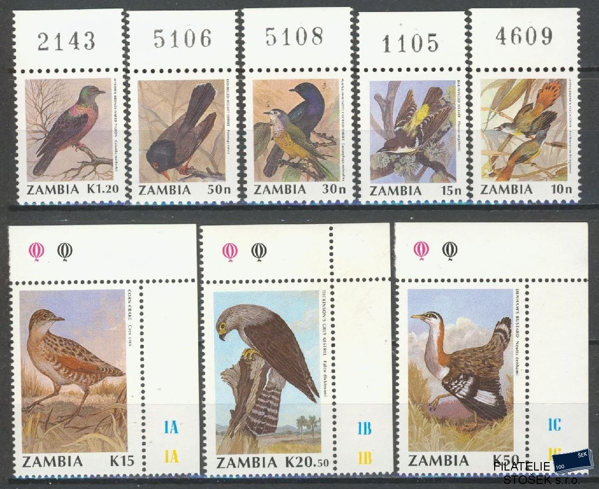 Zambia známky Mi 528-35