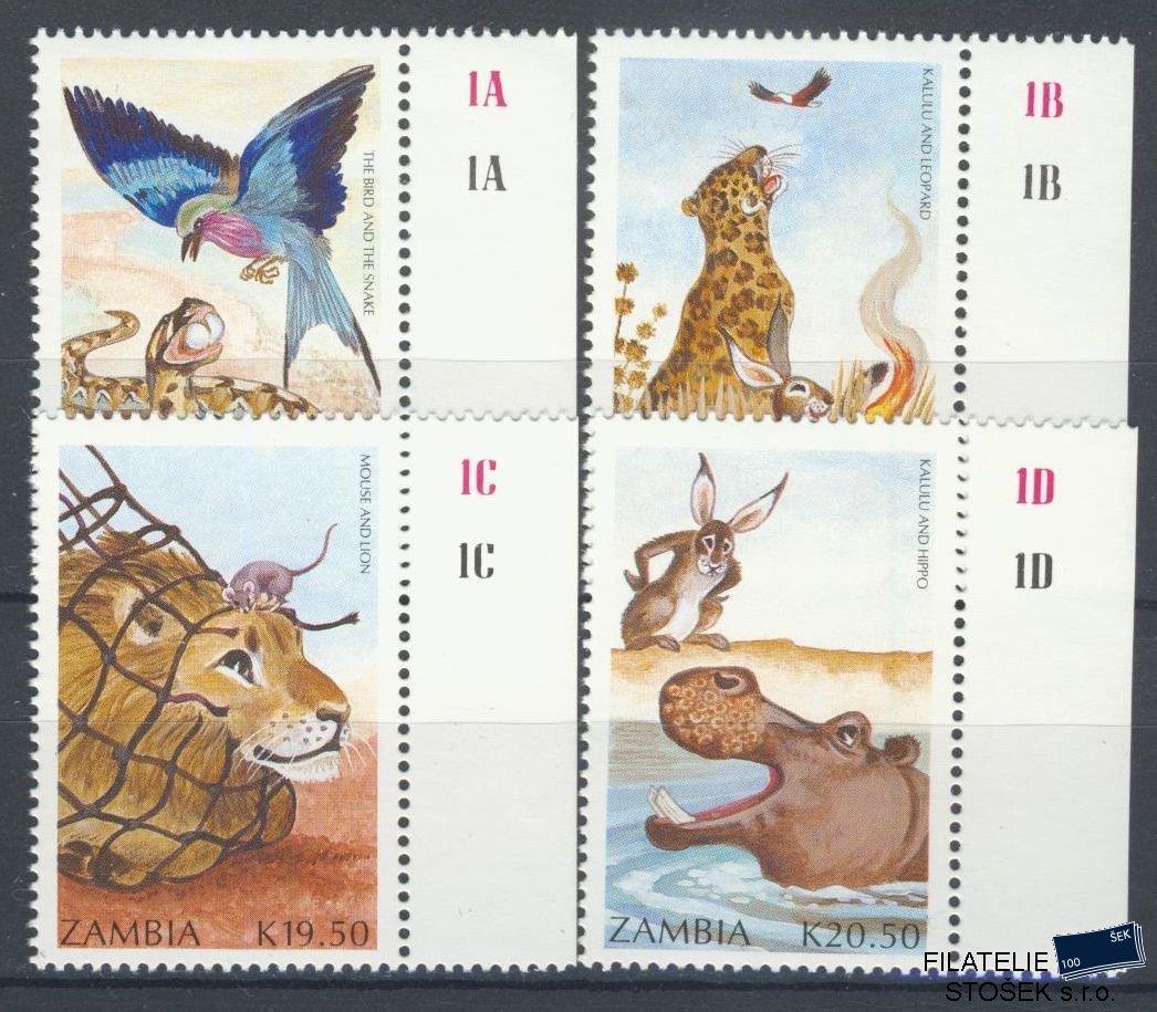 Zambia známky Mi 536-39