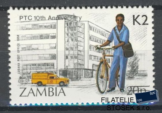 Zambia známky Mi 555