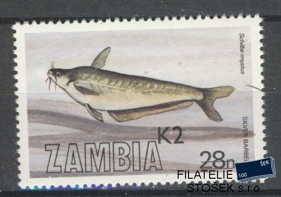 Zambia známky Mi 559