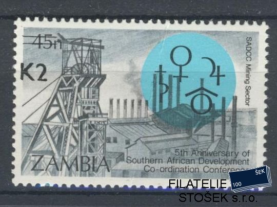 Zambia známky Mi 567 KVP Lom