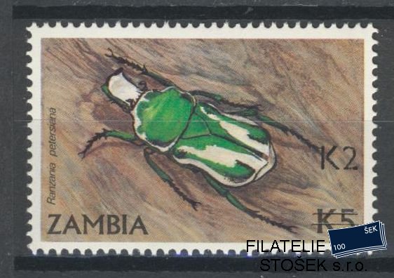 Zambia známky Mi 577